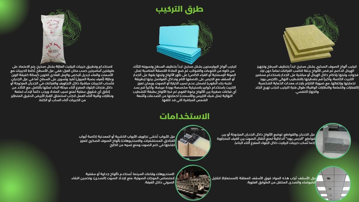 A.Alanazi tweet media