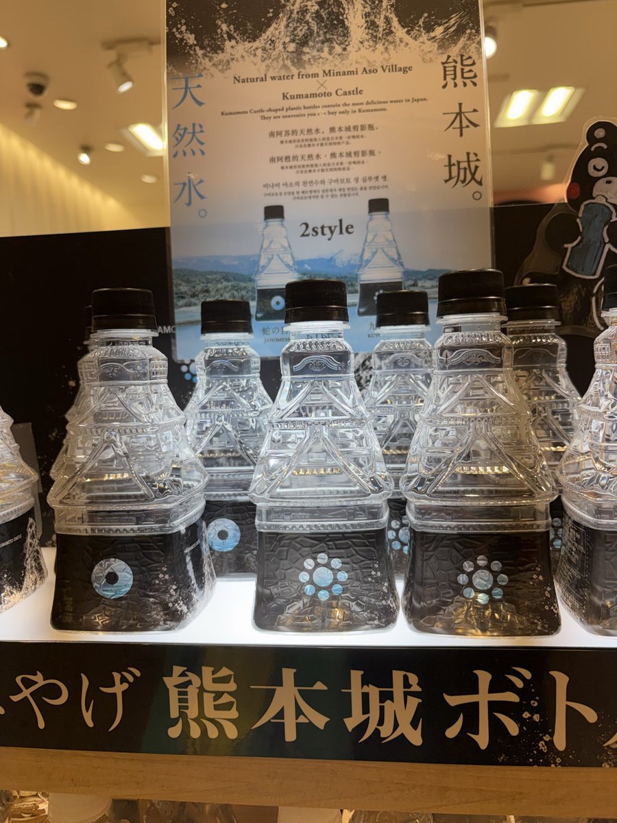 久しぶりに買っとこ