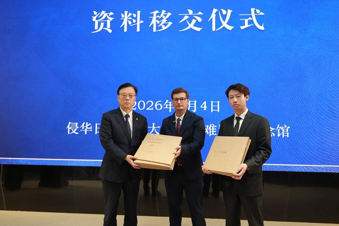 People's Daily, China tweet media