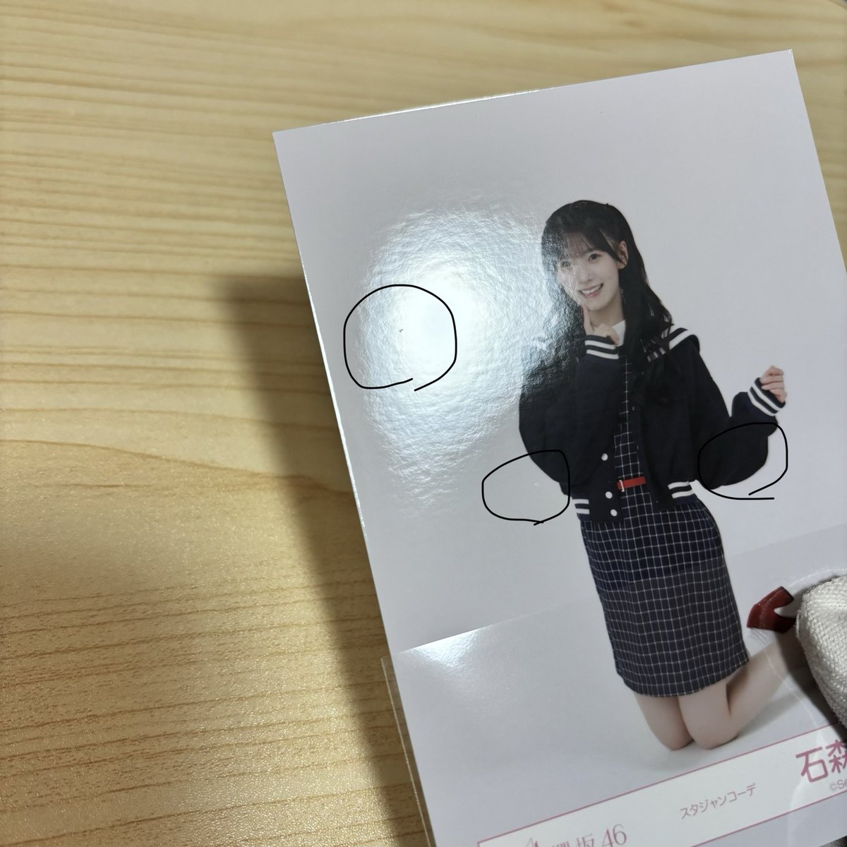 もな@プロカ必読 tweet media