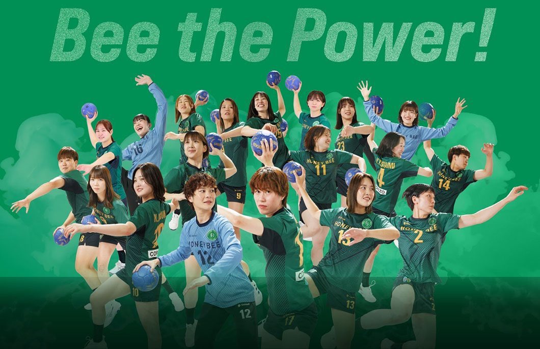 ハニービー石川【公式】 tweet media