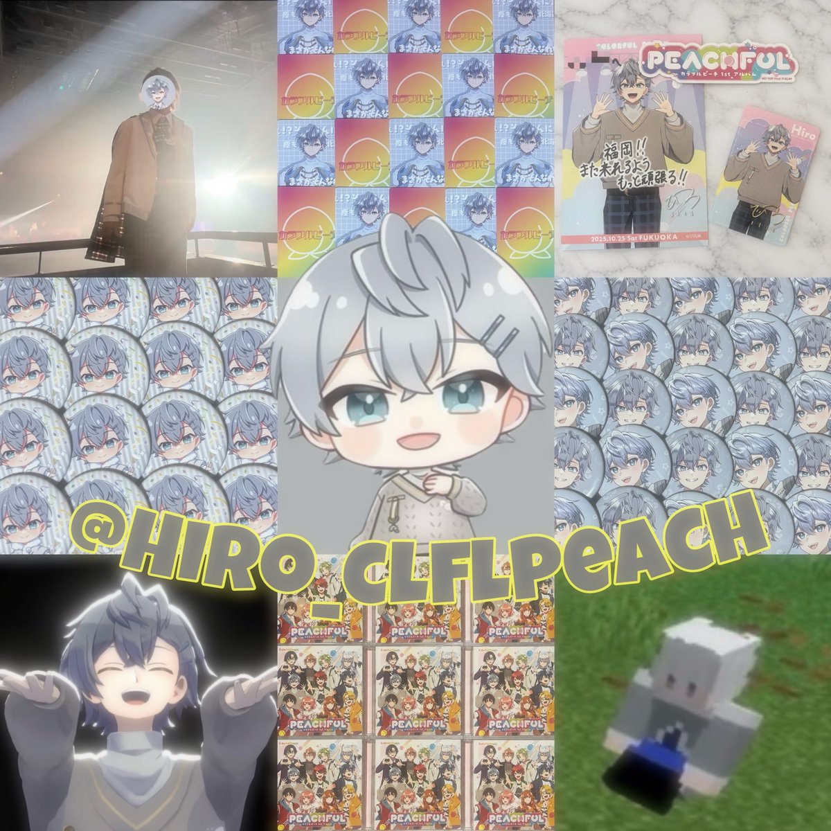 ぴろ tweet media