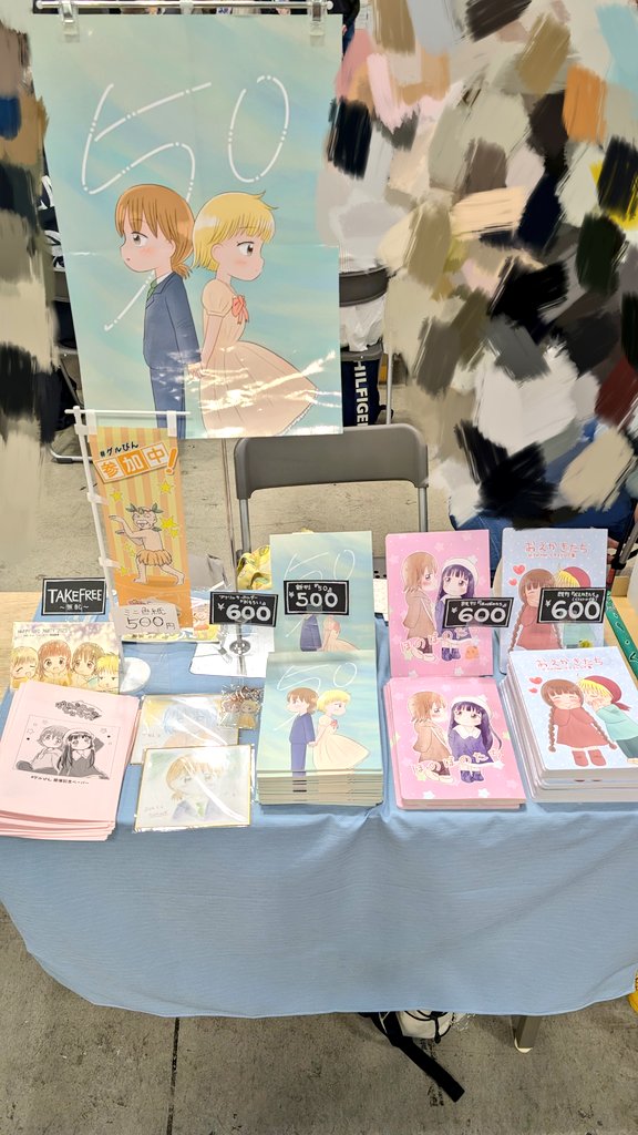 nanae tweet media