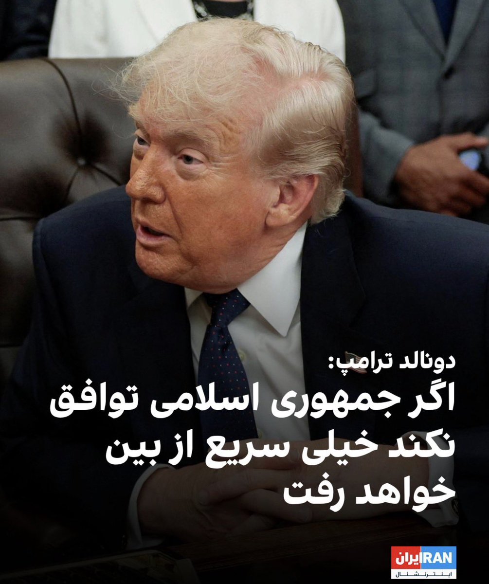 Dr. A Shahram Makoui tweet media