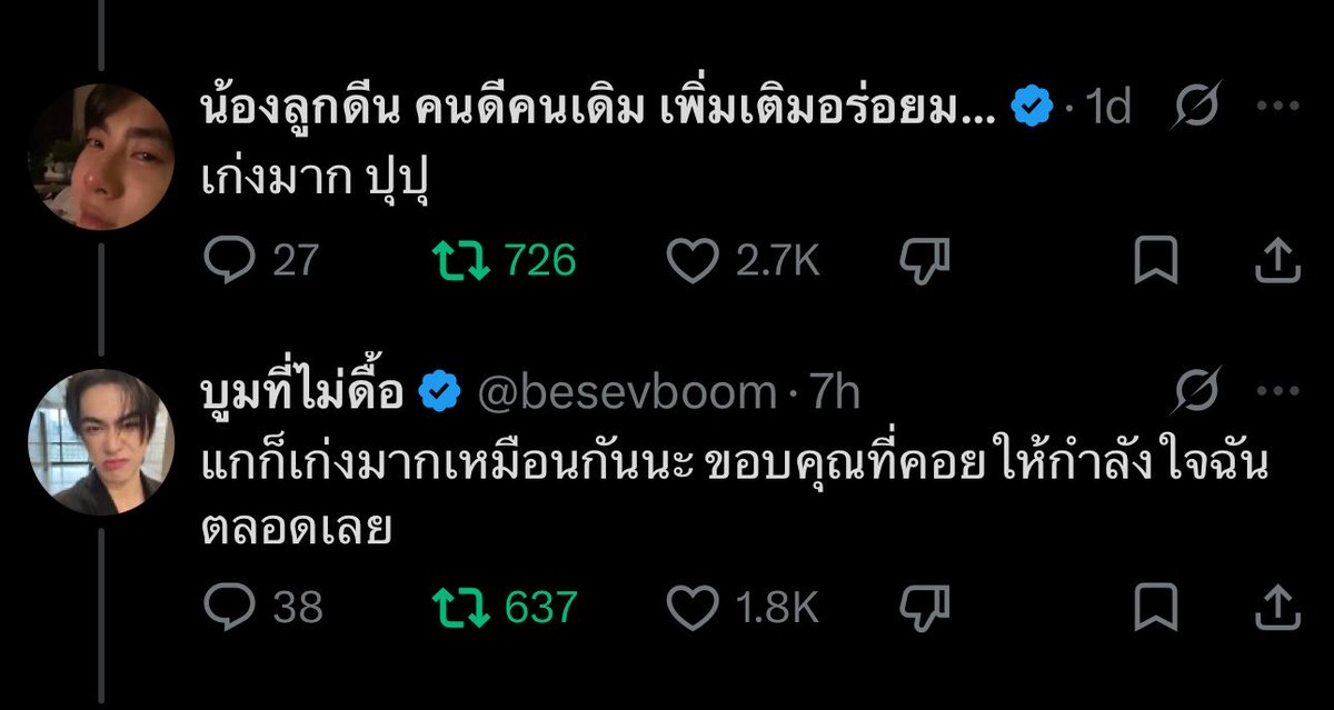 232% tweet media
