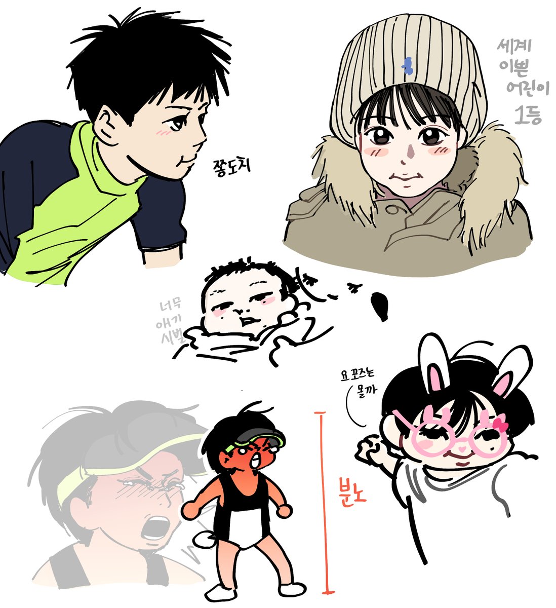 나또 tweet media