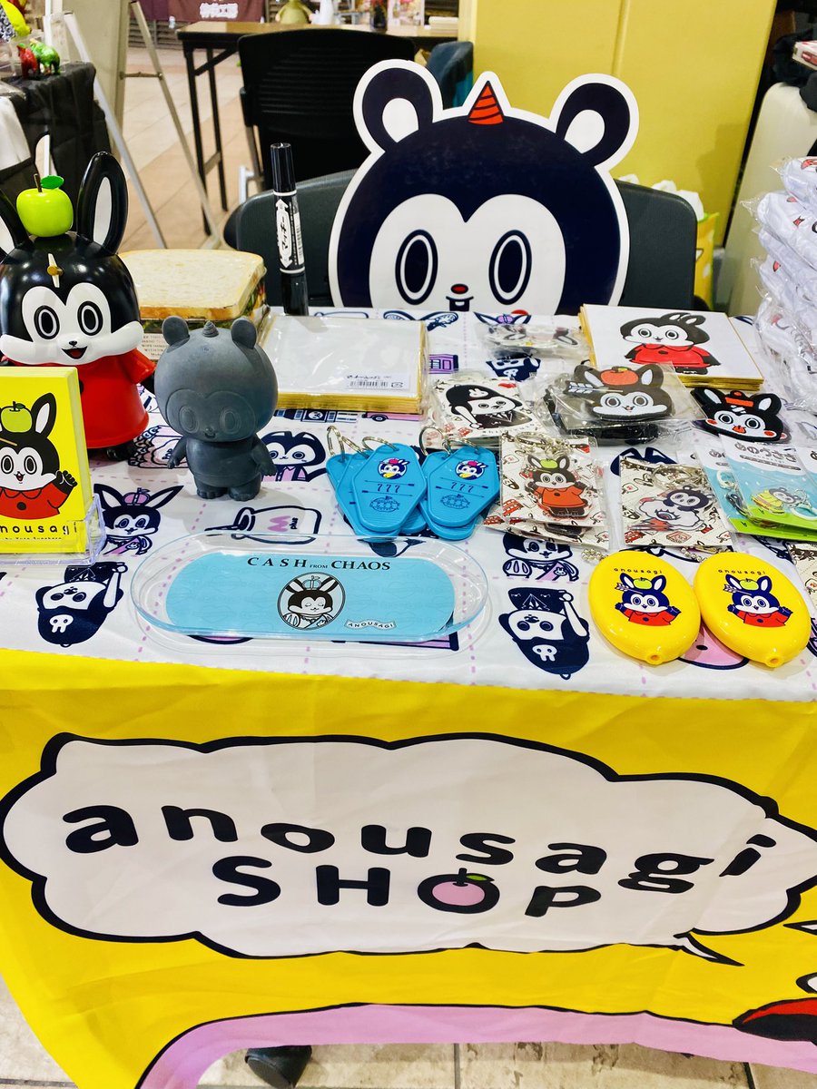 すがはら ゆうたとあのうさぎSHOP🍏🐰 (@8blackfrog8) on X