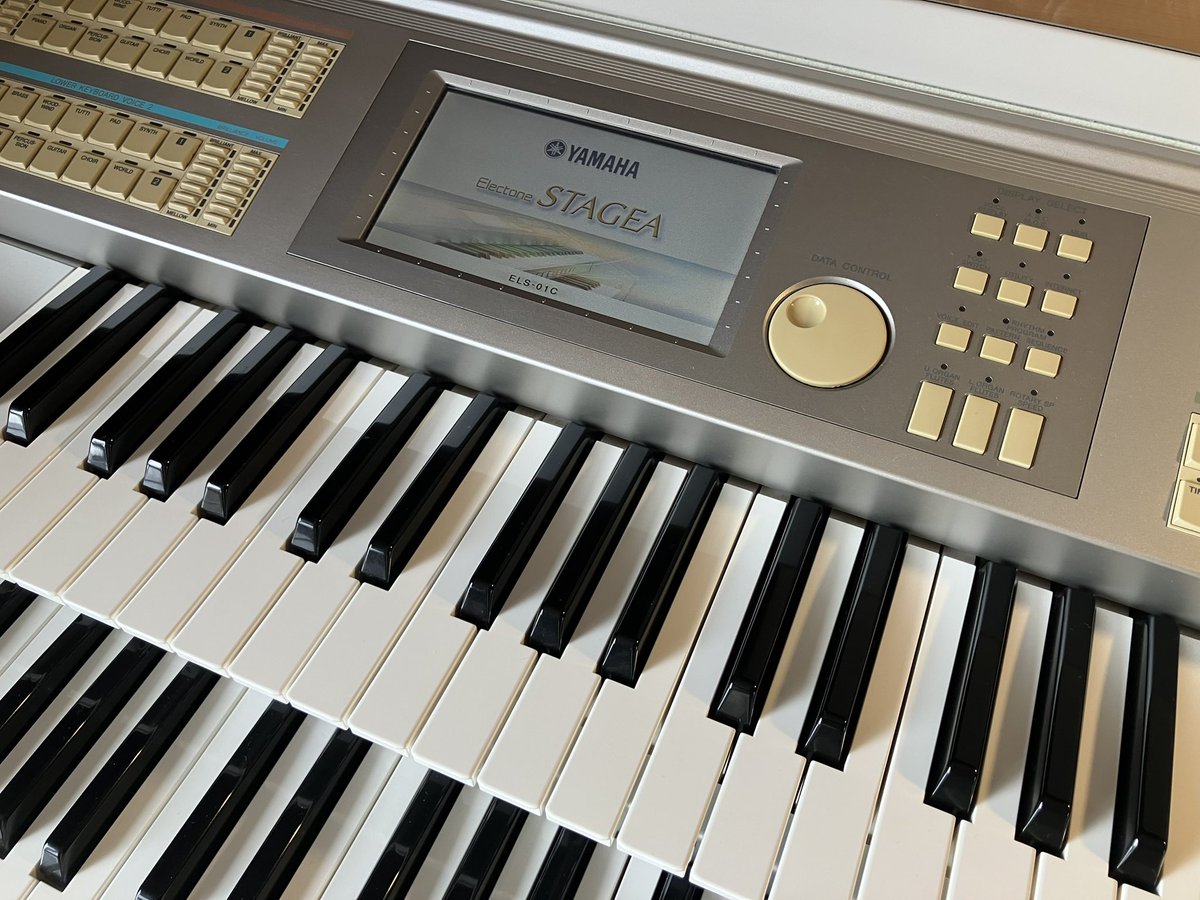 我が家には2006年に100万円で買ったエレクトーンELS-01Cがあるけど ELS