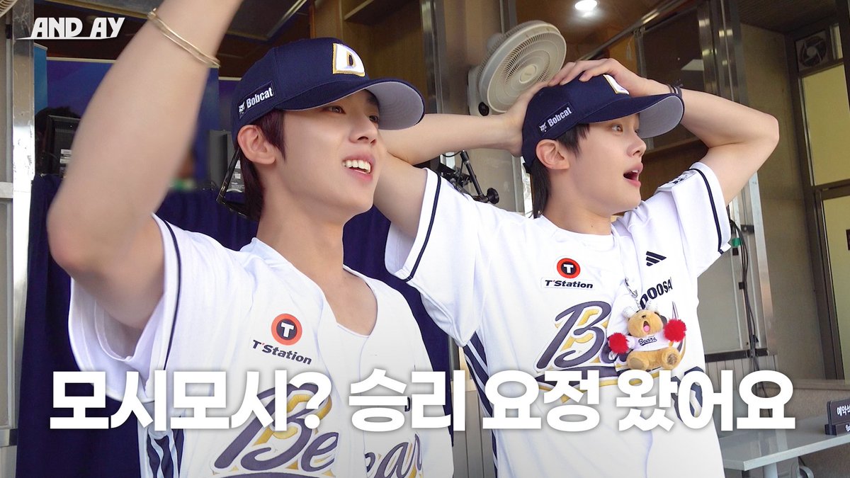 달콤하게 빛나는 버블, 𝗔𝗡𝗗𝗕𝟮𝗕𝗕𝗟𝗘. tweet media