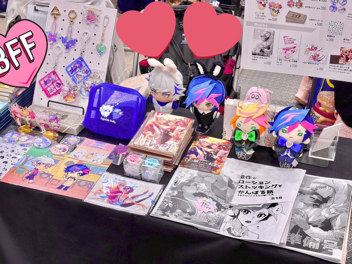 store nrcsh様　おまとめ オープンしましたー‼︎ もとしーさんによるトークイベントは来週土曜日