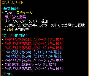 s_oddesy's tweet photo. 対人知識剣士
もういじる事はないでしょう https://t.co/dTyxrjrSAY