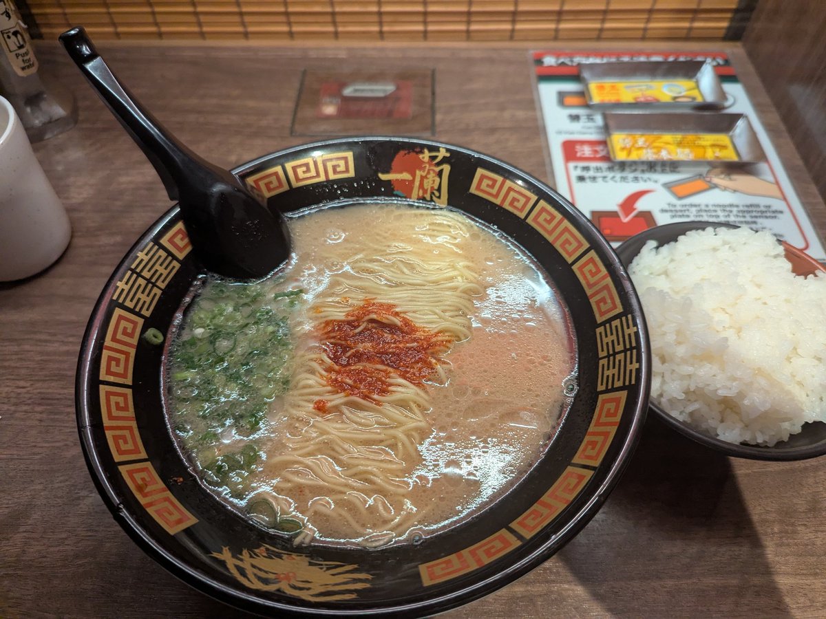 寒川 tweet media