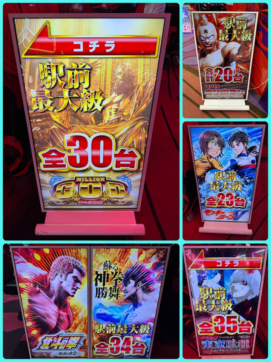 プラスメイド公式 tweet media