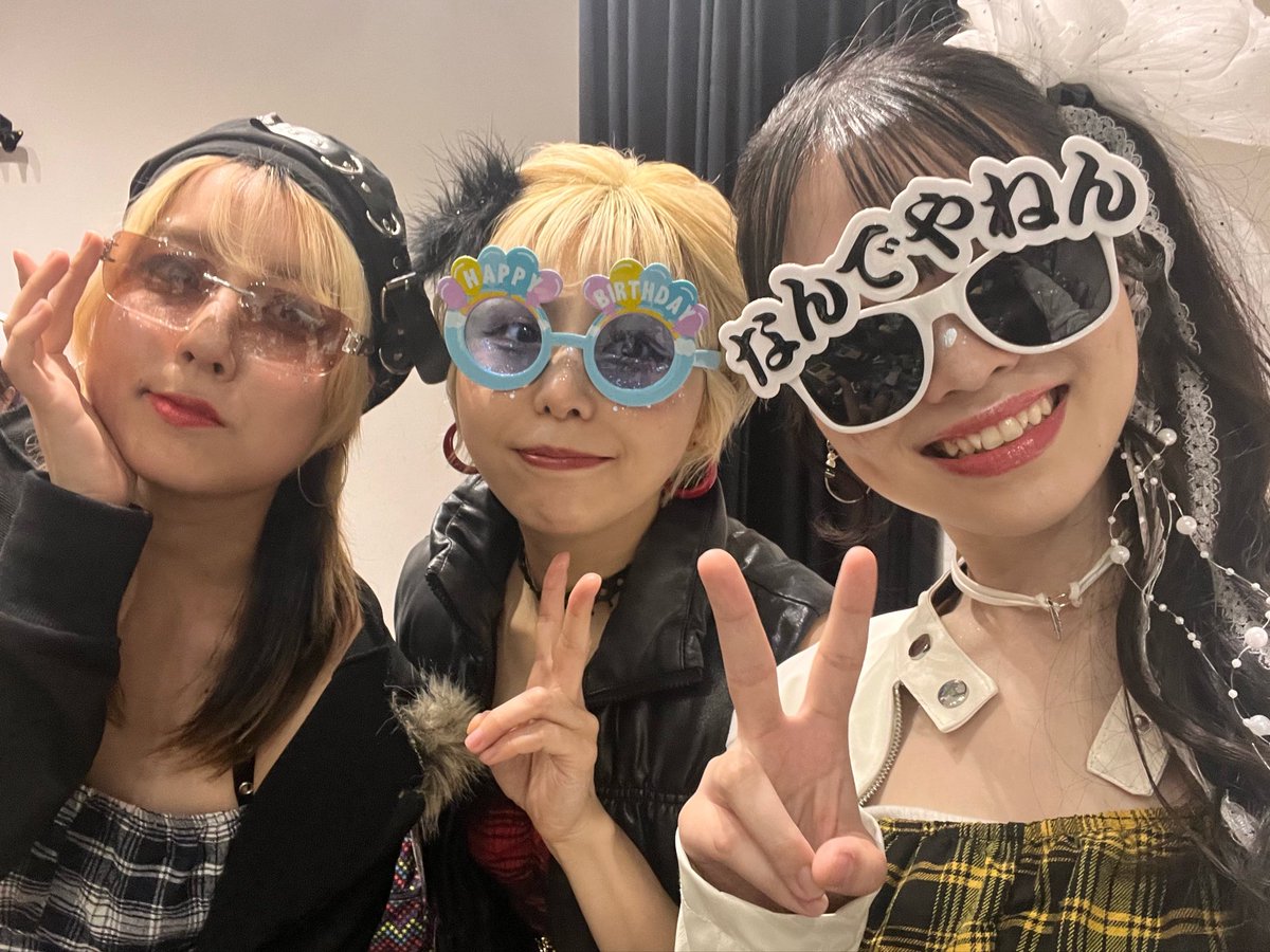 エレ生3rdLIVE5/5❗️
来てくださった皆様😌本当にありがとうございました❗️
やっぱり2人大好きだなぁ、またエレナまみれ会いたいなって思いました。
色んな方に歌が良くなったと言っていただいてすごく嬉しかったです。
また会おうね❗️👋