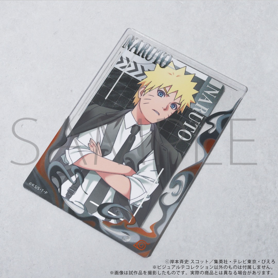 TVアニメ「NARUTO-ナルト- 疾風伝」より、硬質ケースが登場です
