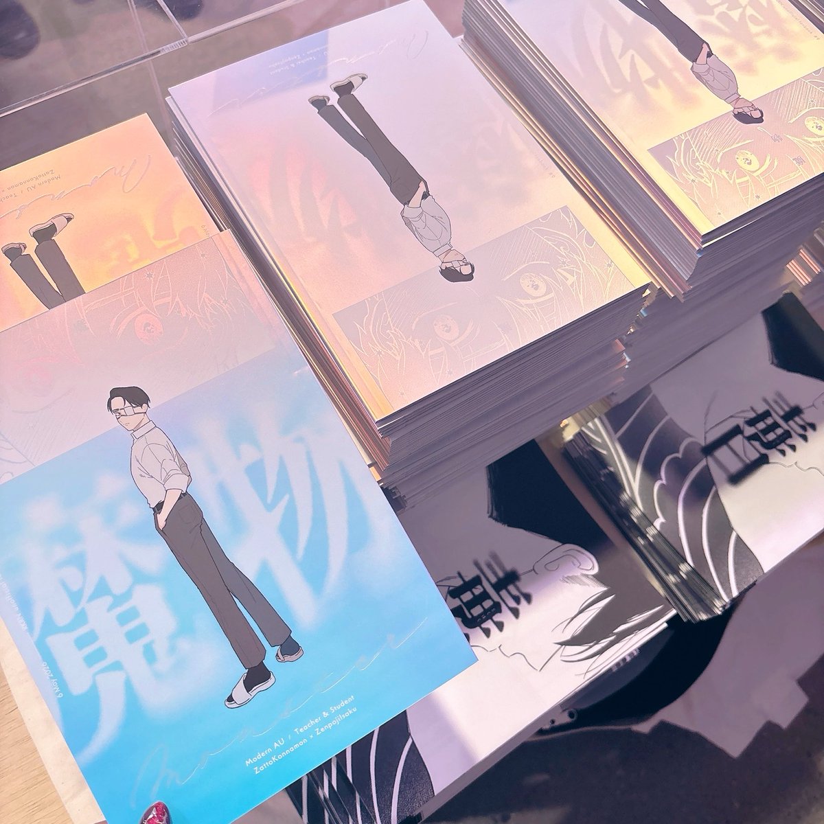 320︎ (@tamagostk) / Posts / X