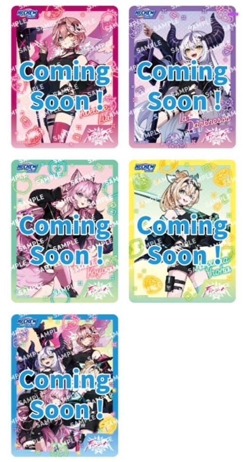 セブンイレブン『秘密結社holoX』クリアカードおまけが店頭でもらえる