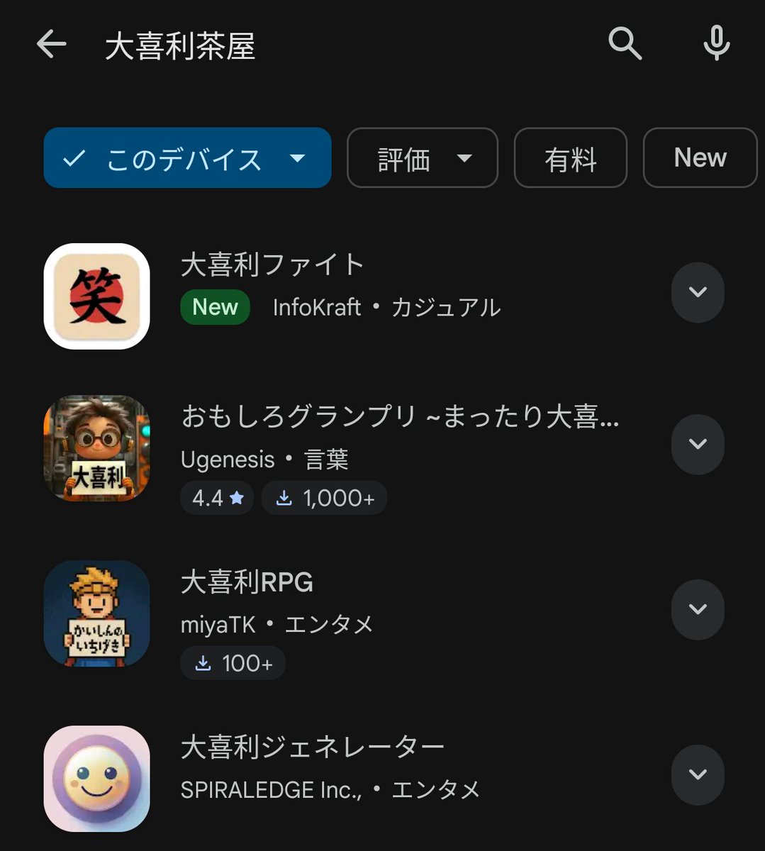 羊水 tweet media