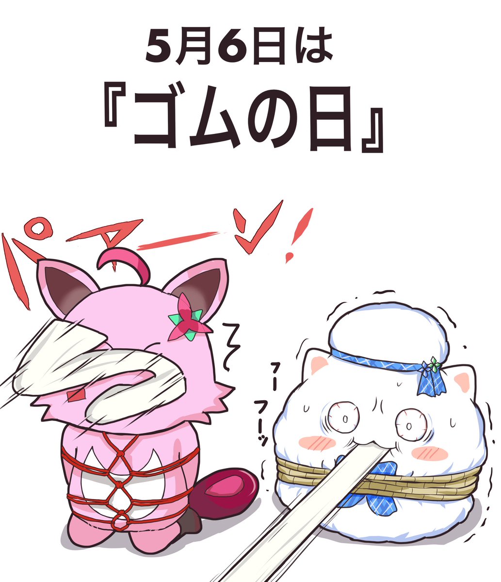 さば味噌 tweet media