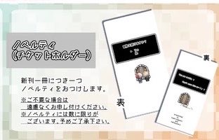 柏村🍯西2 ノ42b tweet media