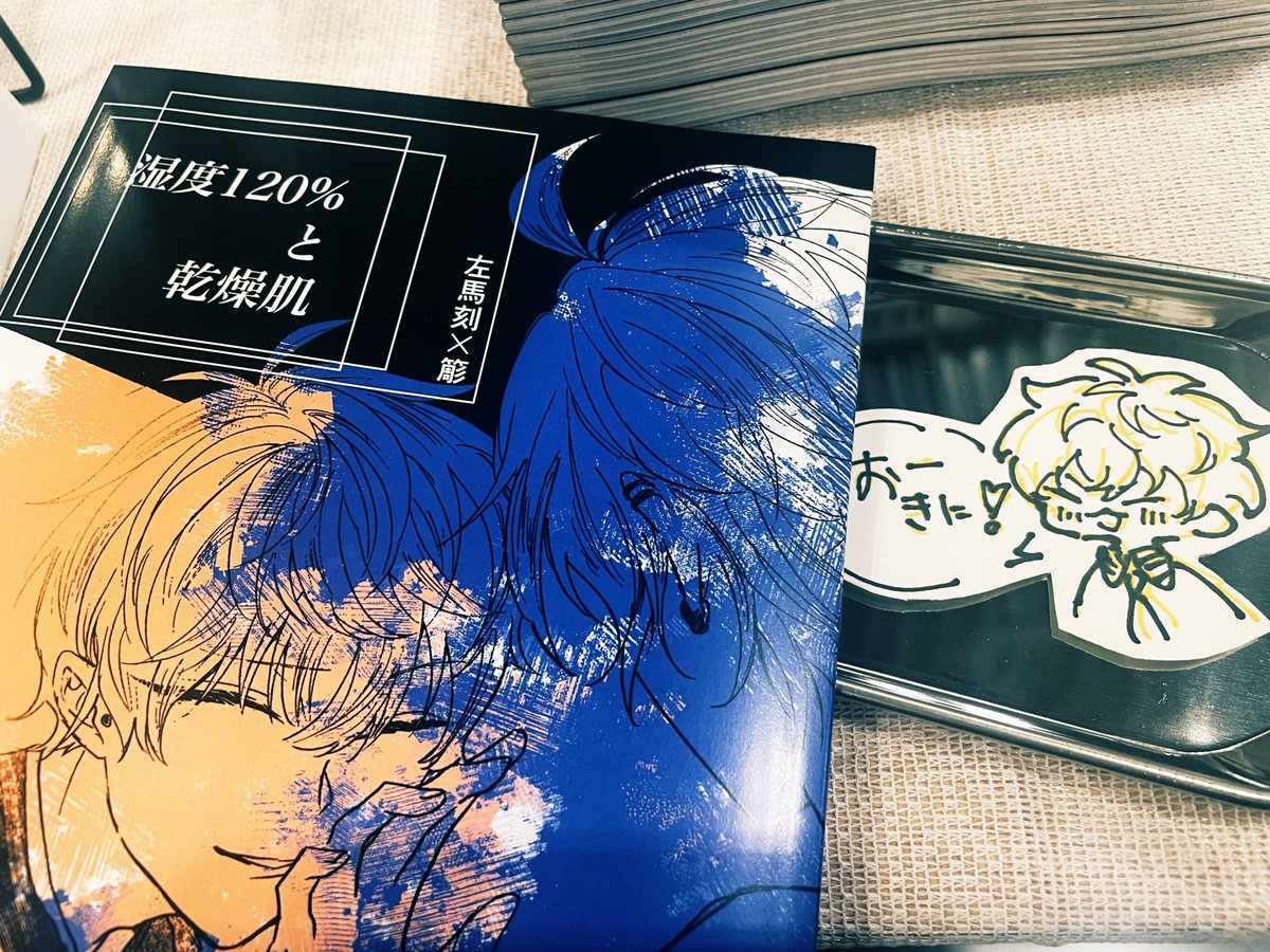 ねぎとろ巻き tweet media