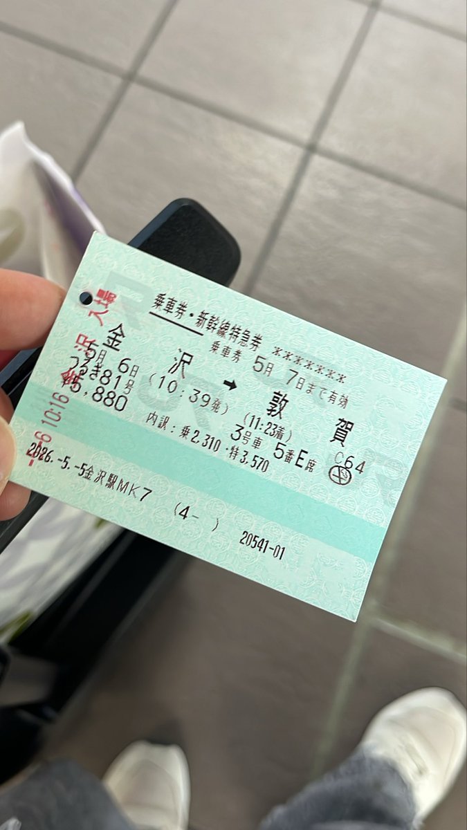 しうき tweet media