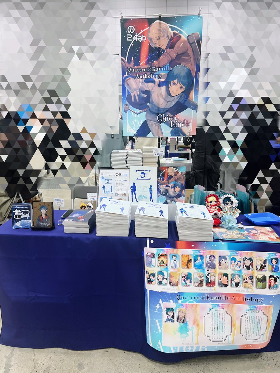 quacamill's tweet photo. 設営完了しました、よろしくお願いします！ https://t.co/KeLRnxoQEa