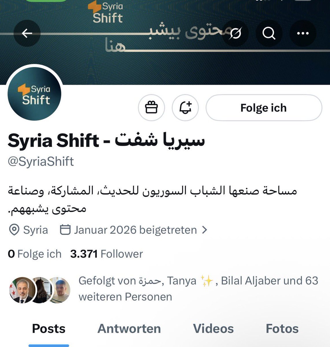 Roseeta01's tweet photo. كل الدعم للشاب السوري الحر الشريف #سليمان_عبد_المولى #انا_سوري_ومنصة_سيريا_شفت_تمثلني
 السرديّة الوطنيّة السورية بحاجة إعلام سوري سوري، من السوريين إلى السوريين، لذلك أدعم منصّة شيفت السورية وأي منصّة أُخرى، خارج عباءة الفلسطيني عزمي بشارة. https://t.co/ANj5JPZcGX