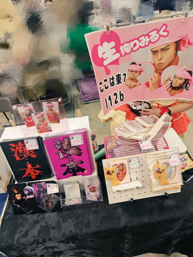 たんたんさん。ご確認お願いします♡ Amazon.co.jp: ご確認お願いします ラバースタンプ 2×5cm 猫 ゴム印