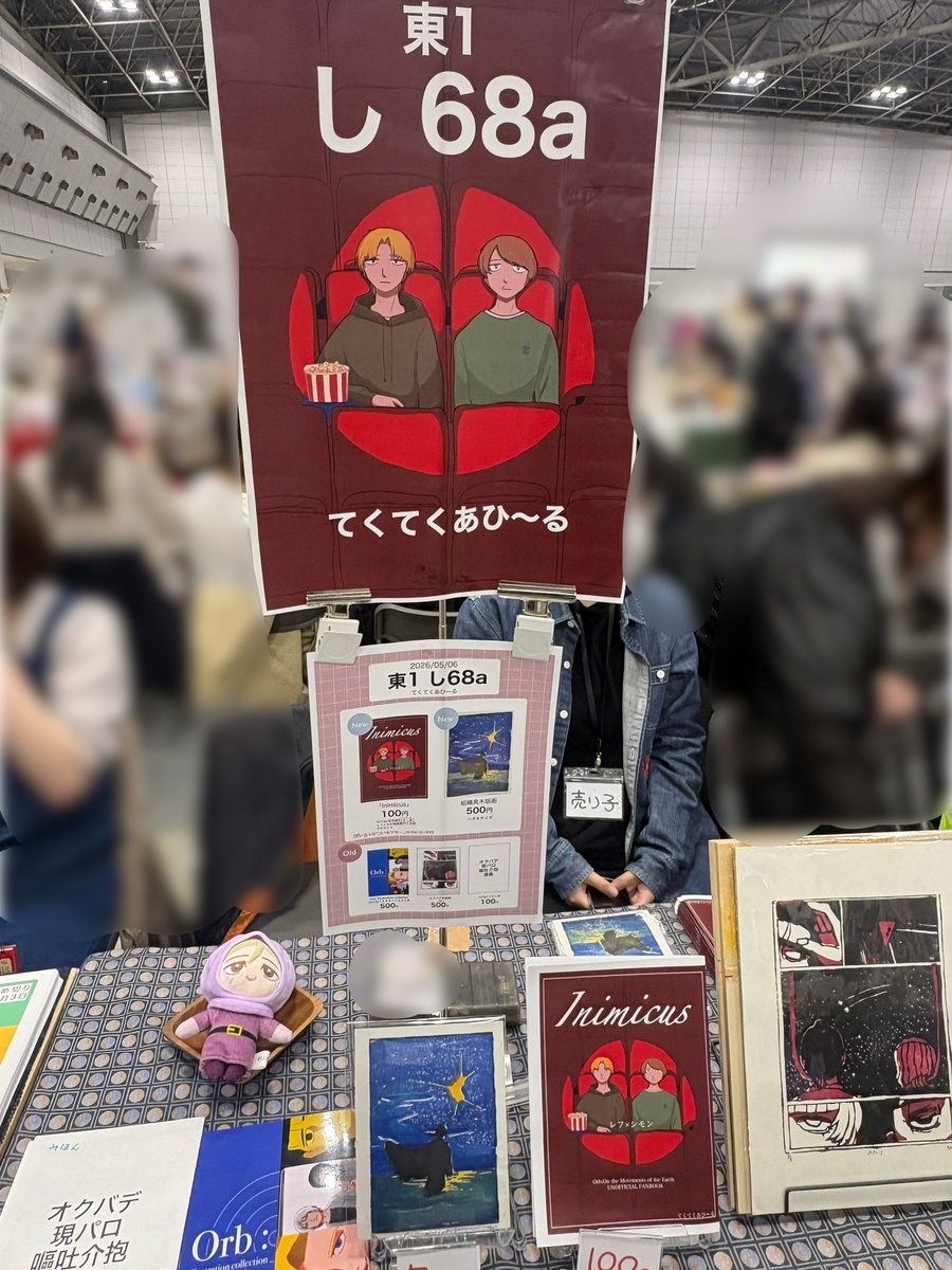 kokolo0p's tweet photo. 設営完了しました！本日はよろしくお願いします！！！ https://t.co/Zt1O7QapxK