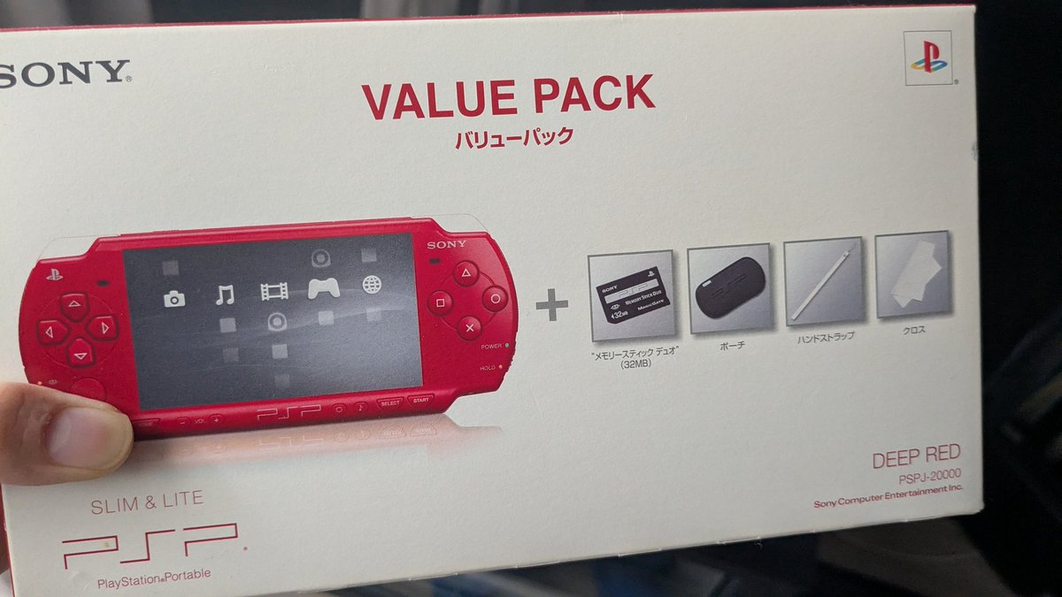keisukeee__'s tweet photo. メモリー32MBとか今じゃ考えられへんな https://t.co/WbbipWiDDj