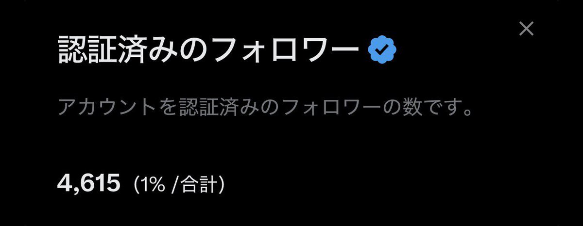 ♨️ていゆ♨️ tweet media