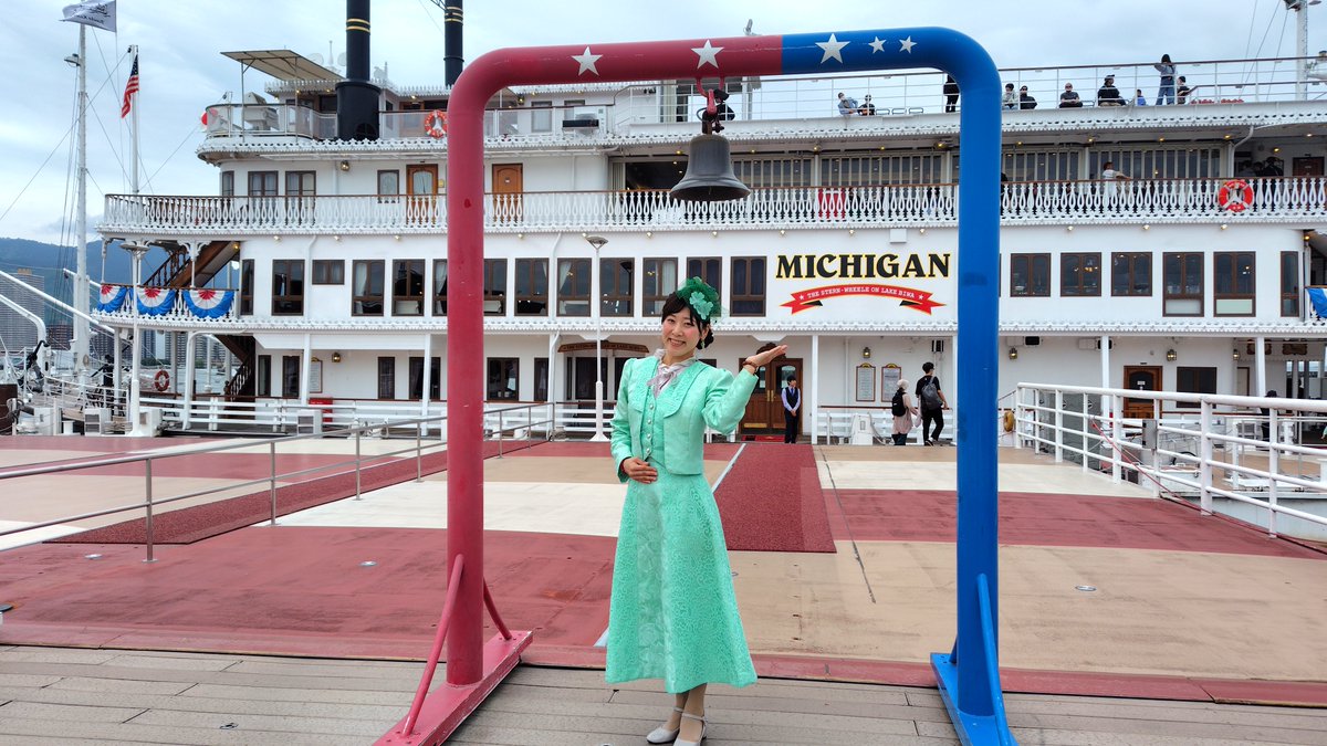5/6（水休）GW最終日！
ミシガンクルーズでびわ湖をゆったり楽しんでみませんか🚢✨ナイトクルーズの運航もあります☺
ぜひ大津港へ遊びに来てくださいね！
レッツゴーミシガン！
#琵琶湖汽船 #滋賀旅 ＃GWおでかけ