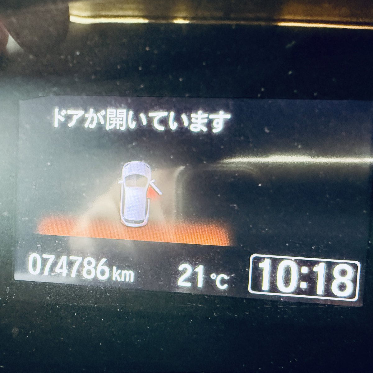 kmryg's tweet photo. おし。
なんとかゴールデンウィーク中にオイル交換できた\(^o^)/
#ジェイドRS #JADERS #ホンダジェイド #FR5 #ホンダ #HONDA #LOVCAオイル https://t.co/jMClrJDfVt