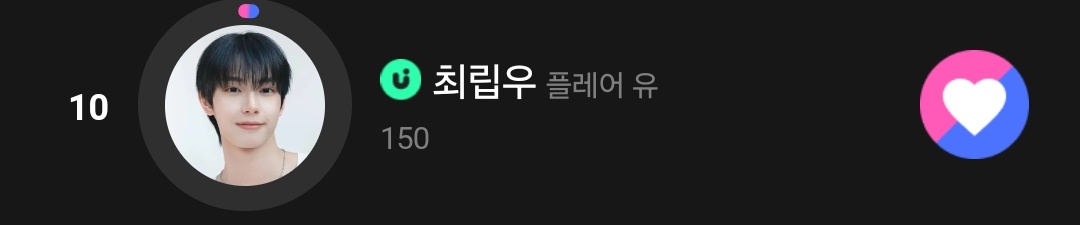 다 은 tweet media