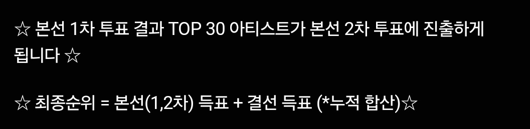 다 은 tweet media