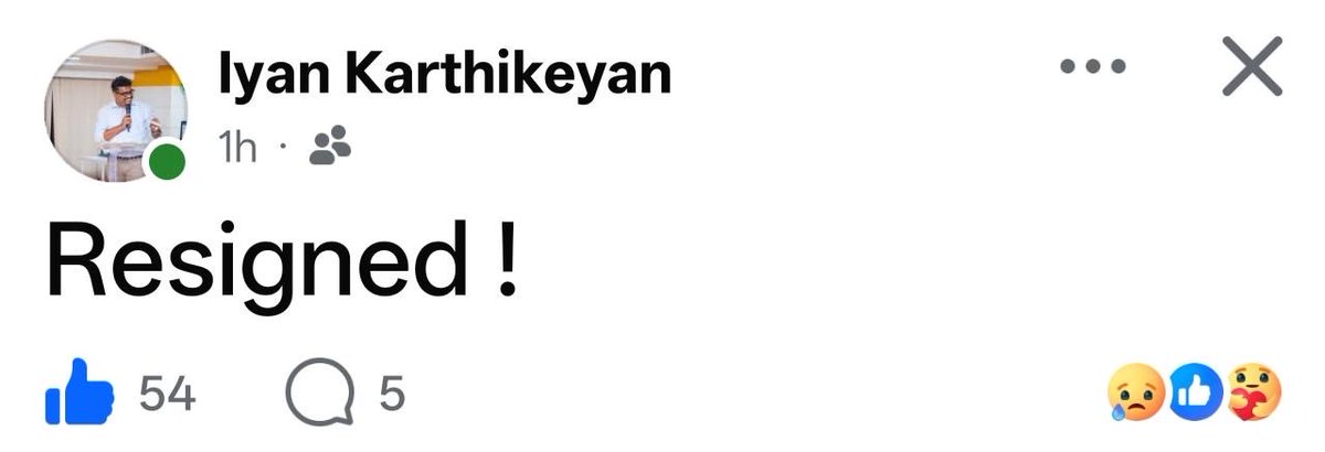 திமுக பரம்பரை கொத்தடிமையான இவனுக்கு பதவி கொடுத்து மக்கள் வரிப்பணத்தில் உண்மை சரிபார்க்கும் குழு என்கிற பெயரில் கடந்த திமுக அரசு மாதம் மூன்று லட்சம் இவனுக்கு சம்பளம் வழங்கியது..

நம்மளுக்கு எத்தனை பேருக்கு தெரியும்?   <a href="/Iyankarthikeyan/">Iyan Karthikeyan</a>