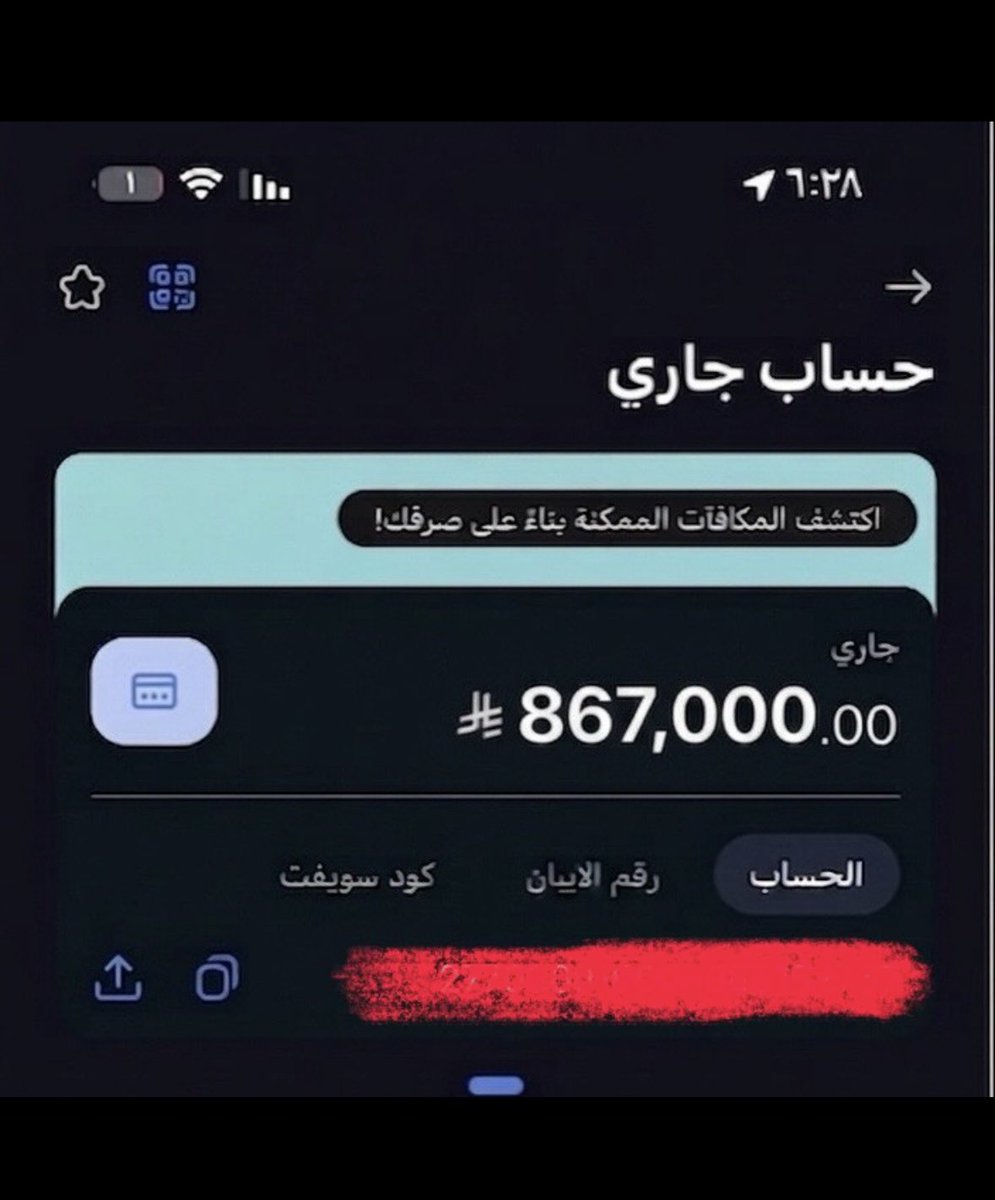 عابد tweet media