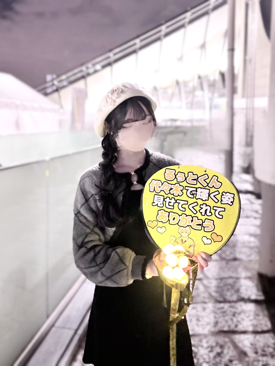 ゆぅいꕀ꙳ tweet media