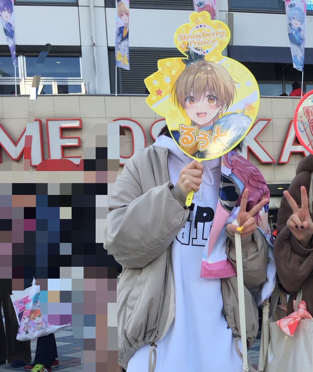 ゆぅいꕀ꙳ tweet media