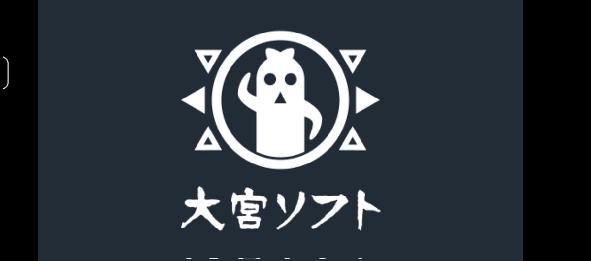 カトウEX tweet media