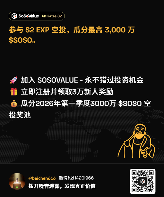 beichen (@beichen616) / Posts / X