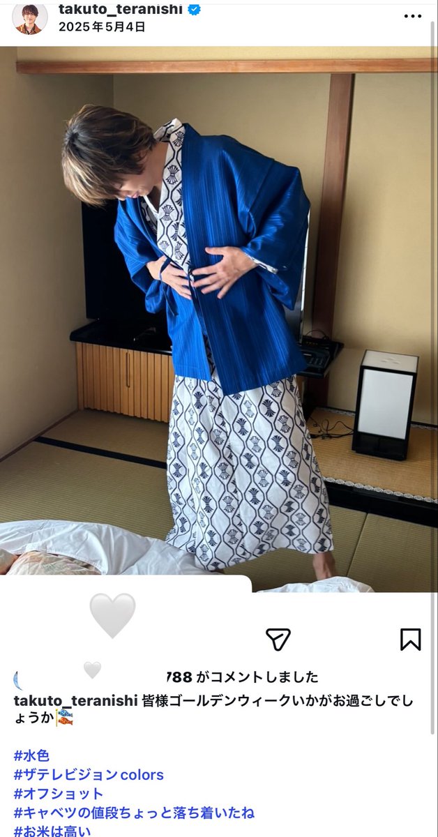 つぶらなてらさん tweet media