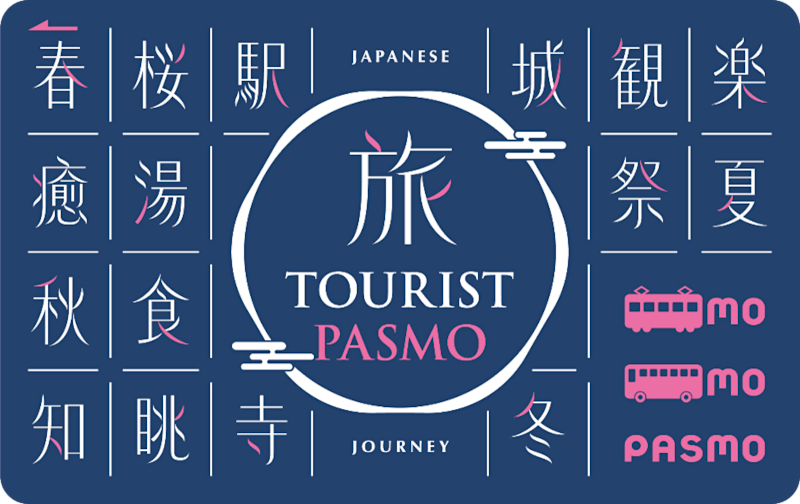 AssistBnB | 民泊運営をITで仕組み化する tweet media