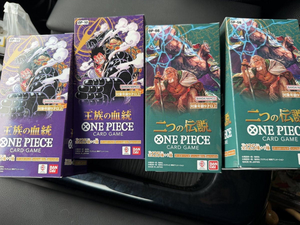 大魔王鷹山 tweet media