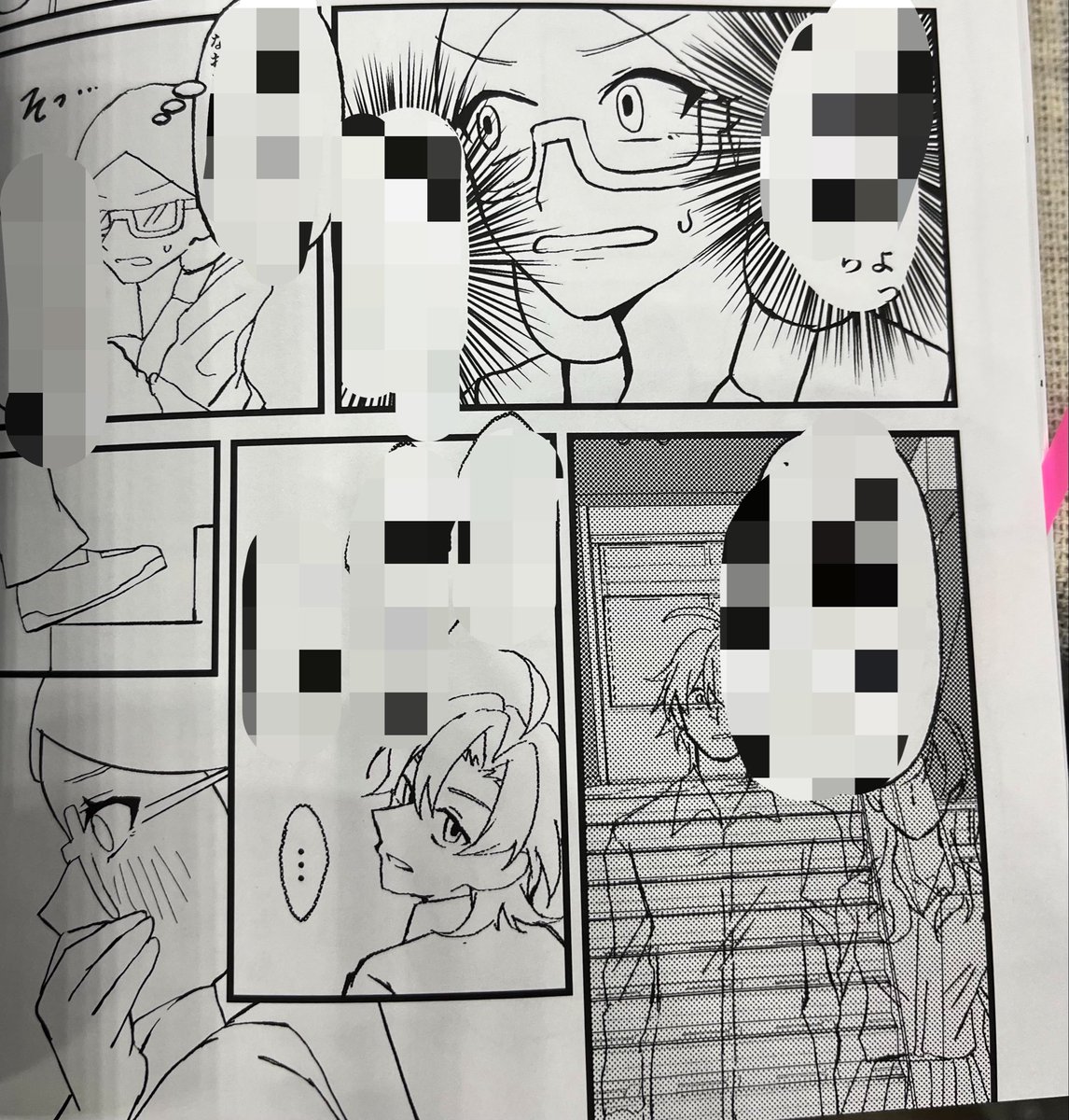 ぱんのき@5/6 東１ け06a tweet media