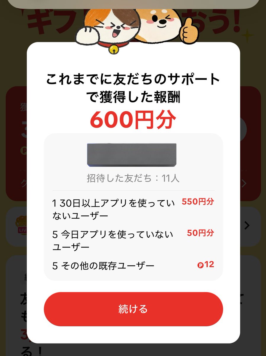 ys_a13's tweet photo. 犬を愛でてると、、👧が

"まま、◯◯ちゃんは可愛くないの？"

って首を傾げて聞いてきて
堪らなくかわいい。

そして少しずつだけど、、
おかえり😂😂😂 https://t.co/GnI5EdTYBl