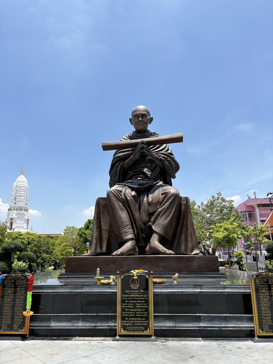 ワット・ラカン(鐘の寺)に行ってきました。 タイのプラクルアン(お守り