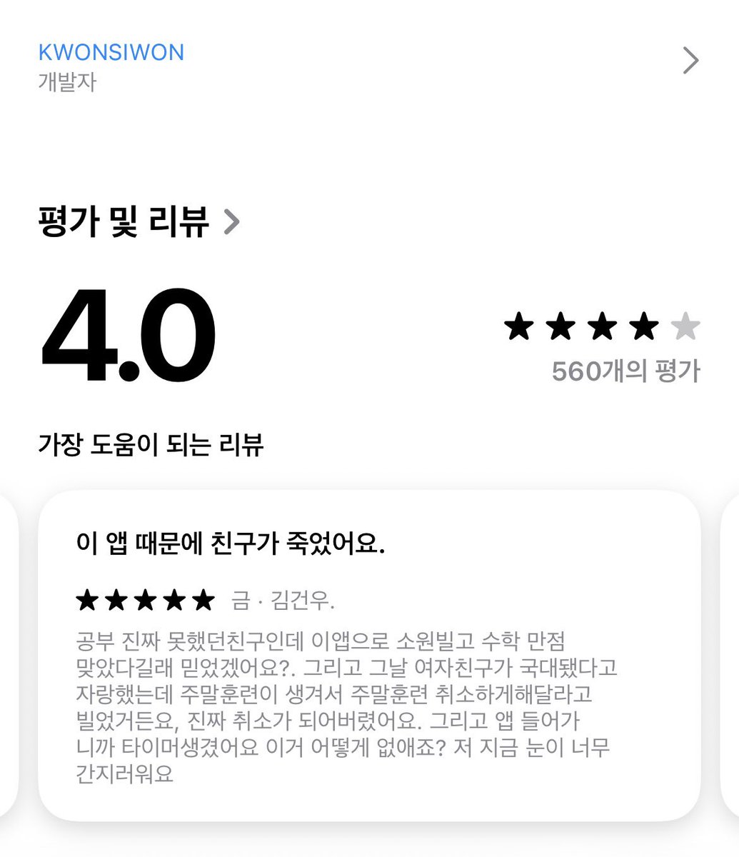 야채쥬 tweet media