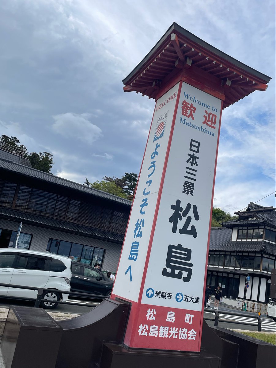 みっく〜🐋🥣6/14みゅーわんまん🍚 tweet media